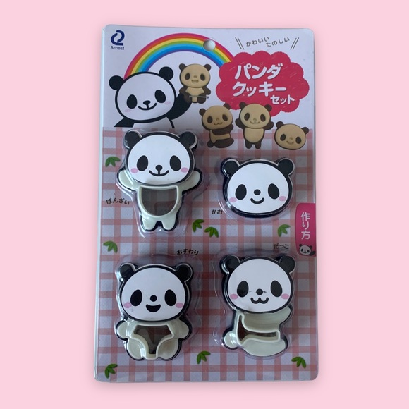 Panda Cookie Cutters Stencils Set of 4 (12 pcs.) - Baking Cooking Home Kitchen - Picture 6 of 8